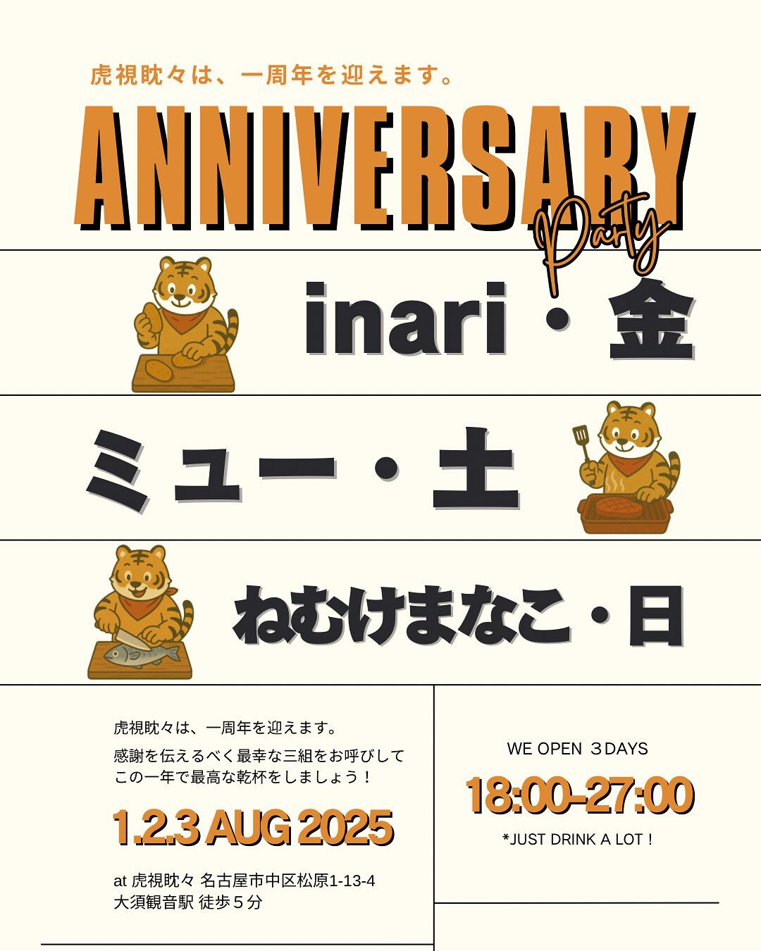 ⁡