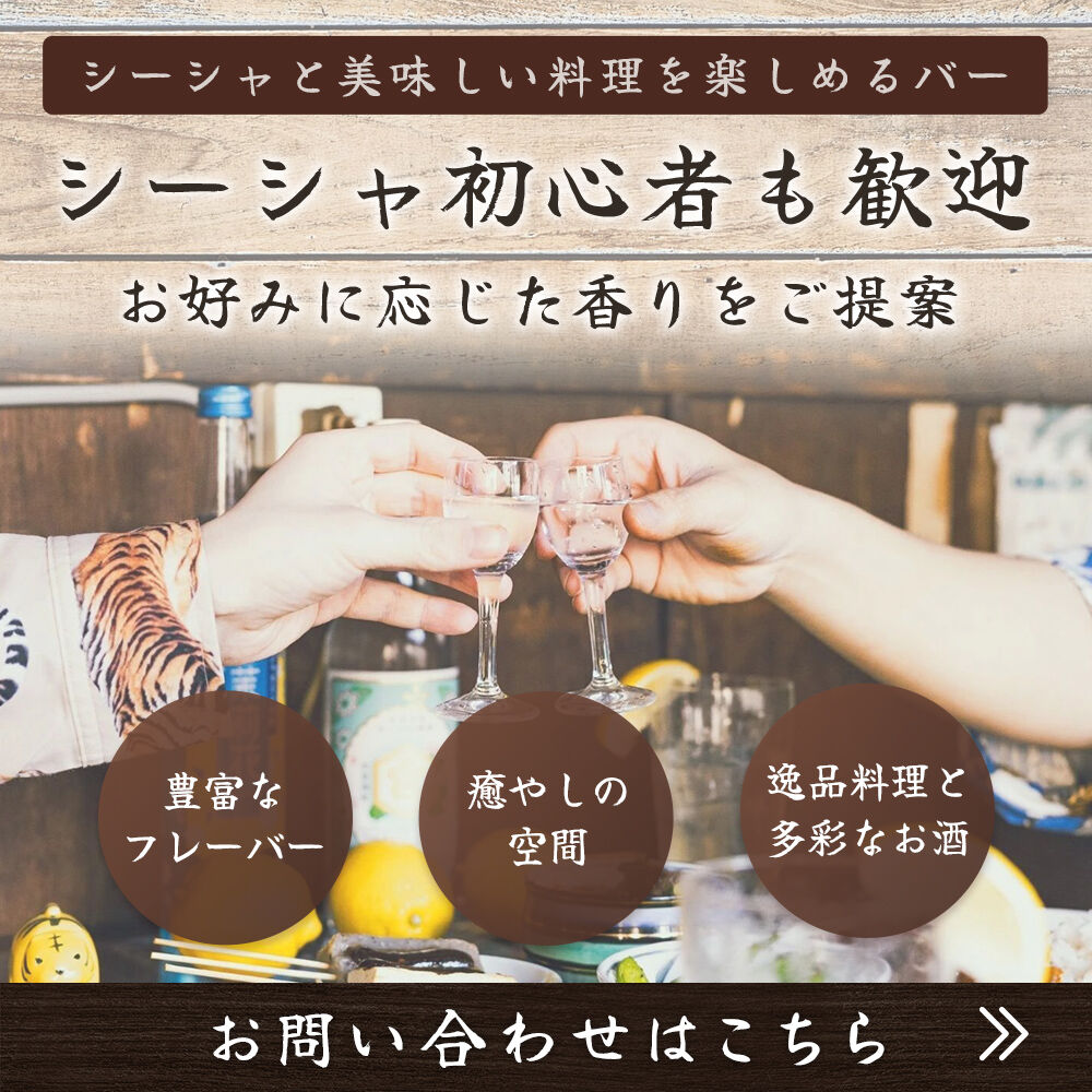 popup_banner