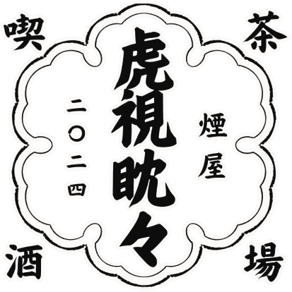 ロゴ